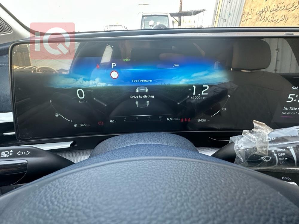 كيا سبورتاج